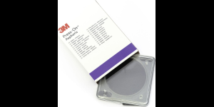 Feuilles lentilles de 3M +2,0 dpt.