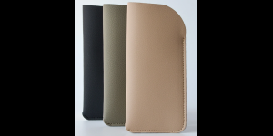 Assorti duurzame insteeketuis PIM zwart - gerecycled appelpulp