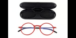 Ultradunne Leesbril mat rood