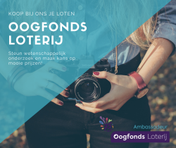 Oogfonds 1